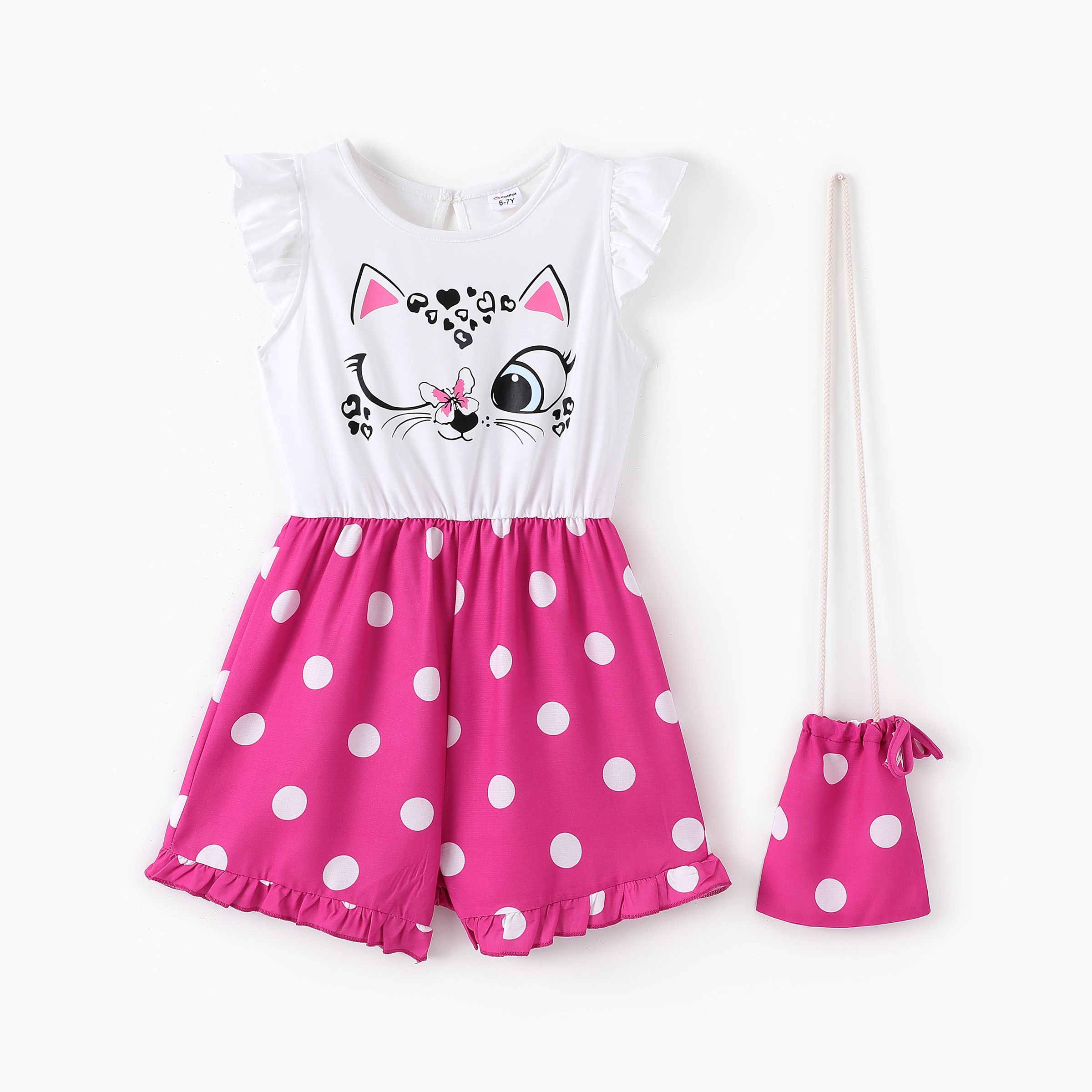 

Kid Girl Elephant/Cat Print Colorblock Jumpsuit with Crossbody Bag