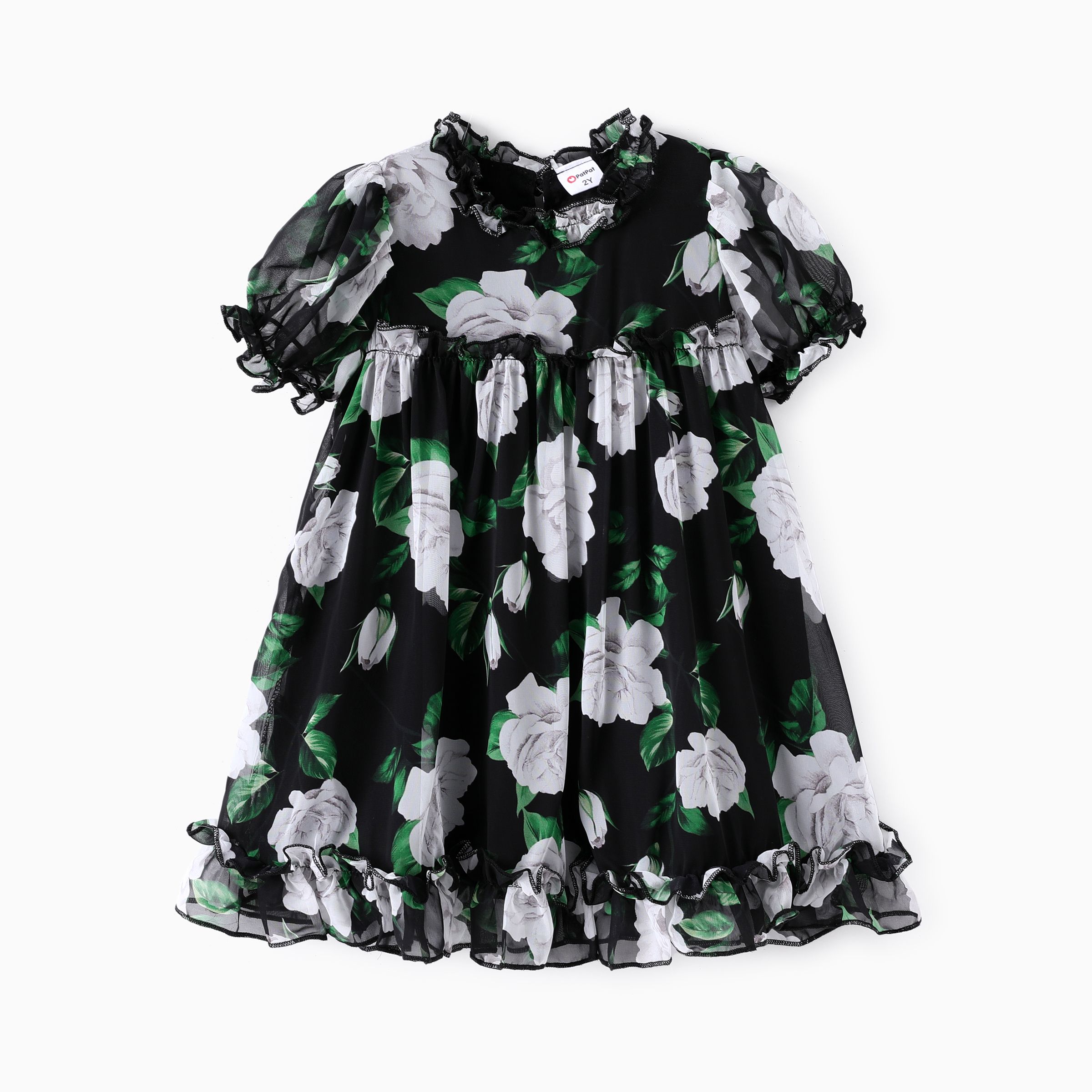 甜美女孩棉質連身裙套裝，帶有小蘑菇邊緣，大花紋 - 1件