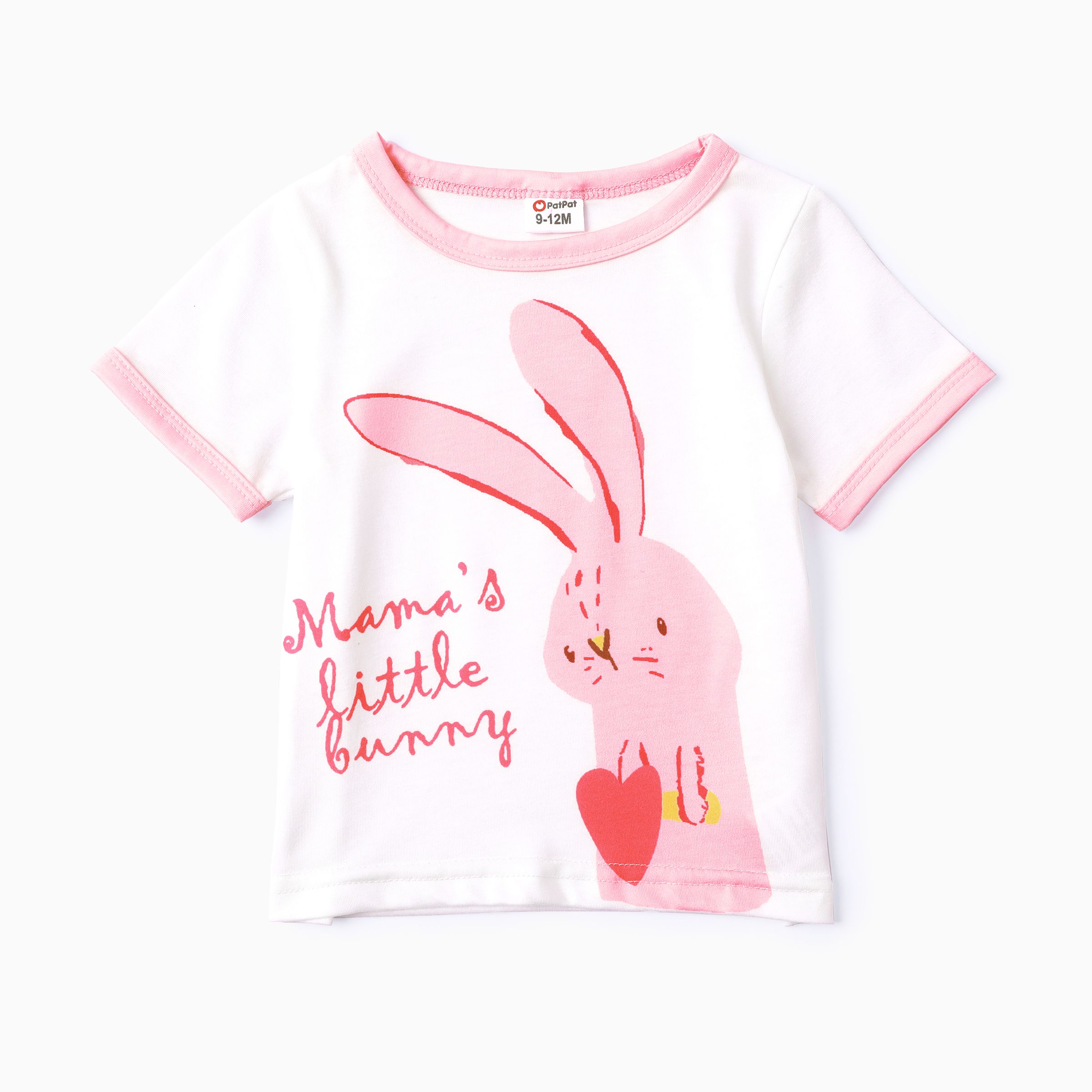 復活節童心兔 T 恤 - 1 件，聚酯纖維混紡