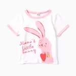 Ostern Baby Mädchen Hase Kindlich Kurzärmelig T-Shirts weiß