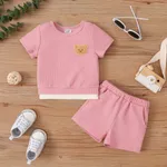 嬰兒/幼兒男孩/女孩 2 件套熊刺繡 T 恤和短褲套裝 粉色