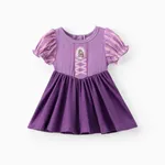 迪士尼公主嬰兒/幼兒女孩 1 件 Naia™ 橢圓形人物印花設計泡泡袖網眼連衣裙 紫色