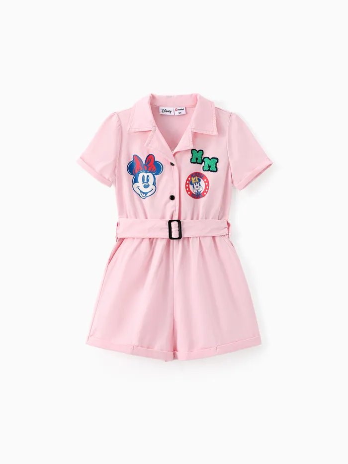 بدلة قفطانية ملونة بشكل جريء مكونة من قطعتين للفتيات، يتضمن ياقة قميص، مصنوعة من 100٪ قطن، وتتوفر لل