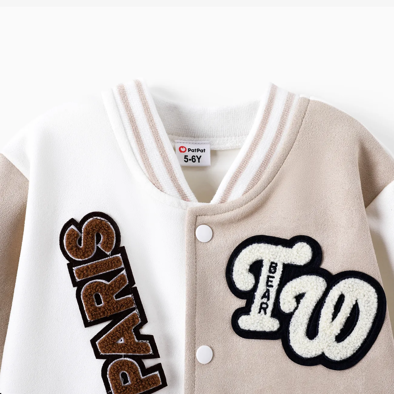 Toddler/Kid Girl/Boy Letter and Bear Pattern Baseball Jacket Apricot big image 1