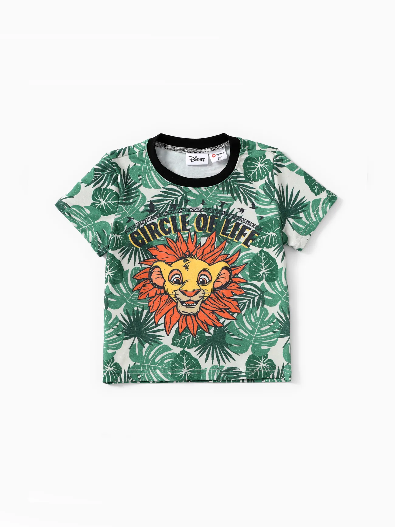 Disney Lion King Toddler/Kid Boys Simba 1pc Naia™ Tropical Plant Print Tee/ Cotton Cargo Shorts  Green big image 1