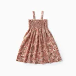 大童 女 褶飾 植物花卉 連衣裙 粉色