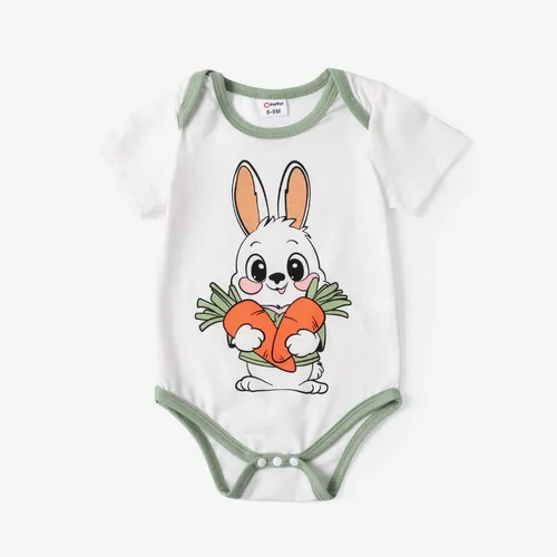 Rabbit Onesie for Baby Boy - رومبير قصير الأكمام بنمط لطيف - بوليستر / قطن / دنة بلين