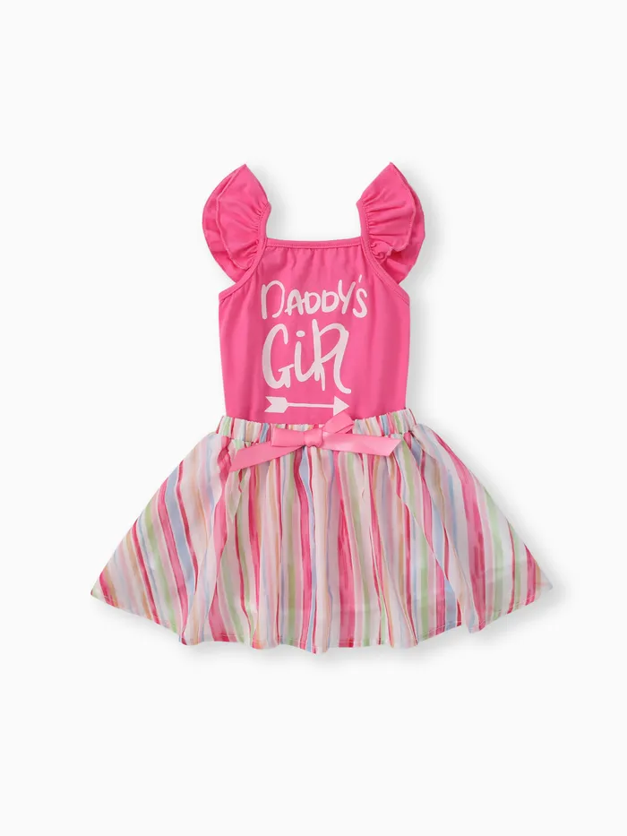 Baby Girl 2pcs 字母印花連體褲和條紋半身裙套裝