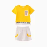 2pcs Toddler Boy Trendy Letter Print Tee and Shorts Set Yellow