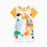 Baby Girl/Boy Childlike Animal Kingdom Pattern Short Sleeve Romper Color block