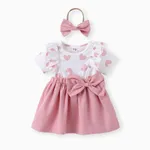 2件 嬰兒 布料拼接 甜美 短袖 連衣裙 粉色