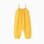 嬰兒 中性 背心 基礎 連身褲 黃色