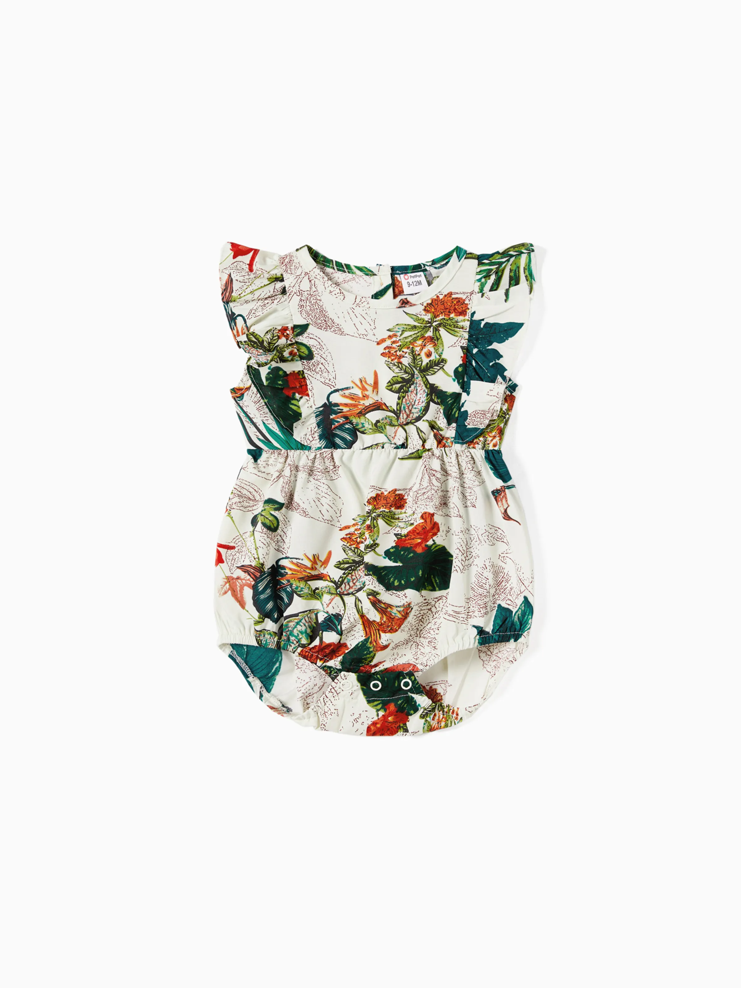 

Family Matching Allover Plant Floral Print Dresses and Short-sleeve Shirts Sets
