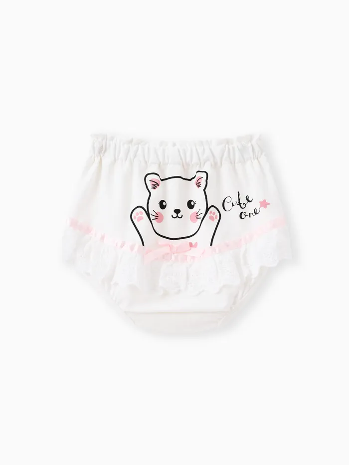 Ensemble de sous-vêtements à motifs d'animaux 3D pour filles - Style doux, épaisseur moyenne