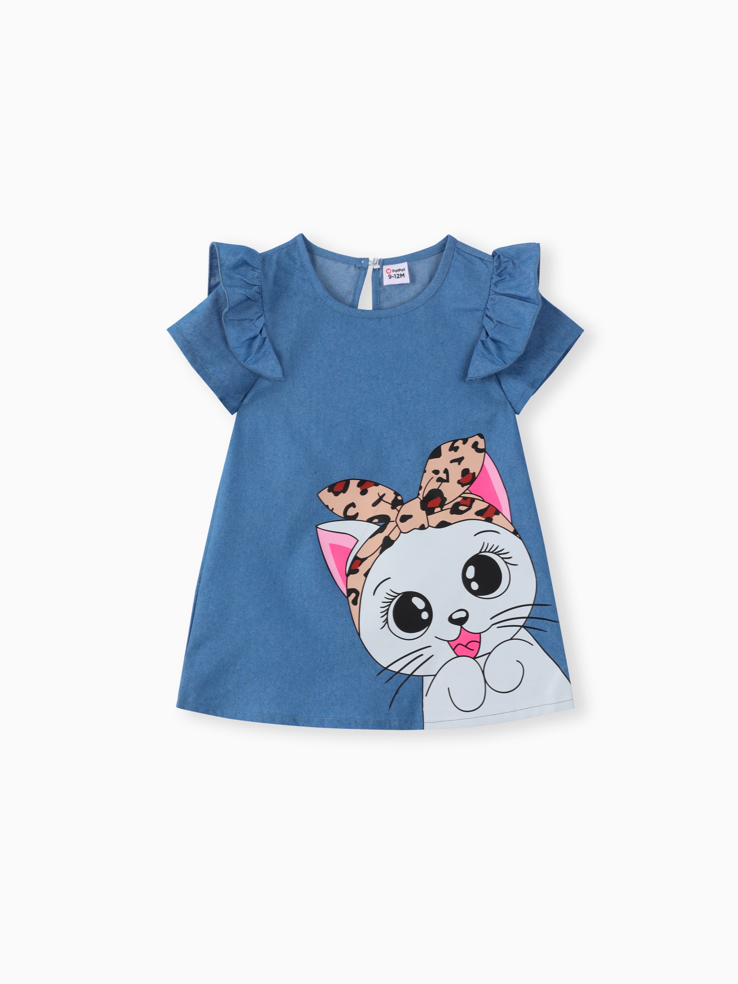 

Baby Girl Cute Cat Print Ruffled Short-sleeve Dress