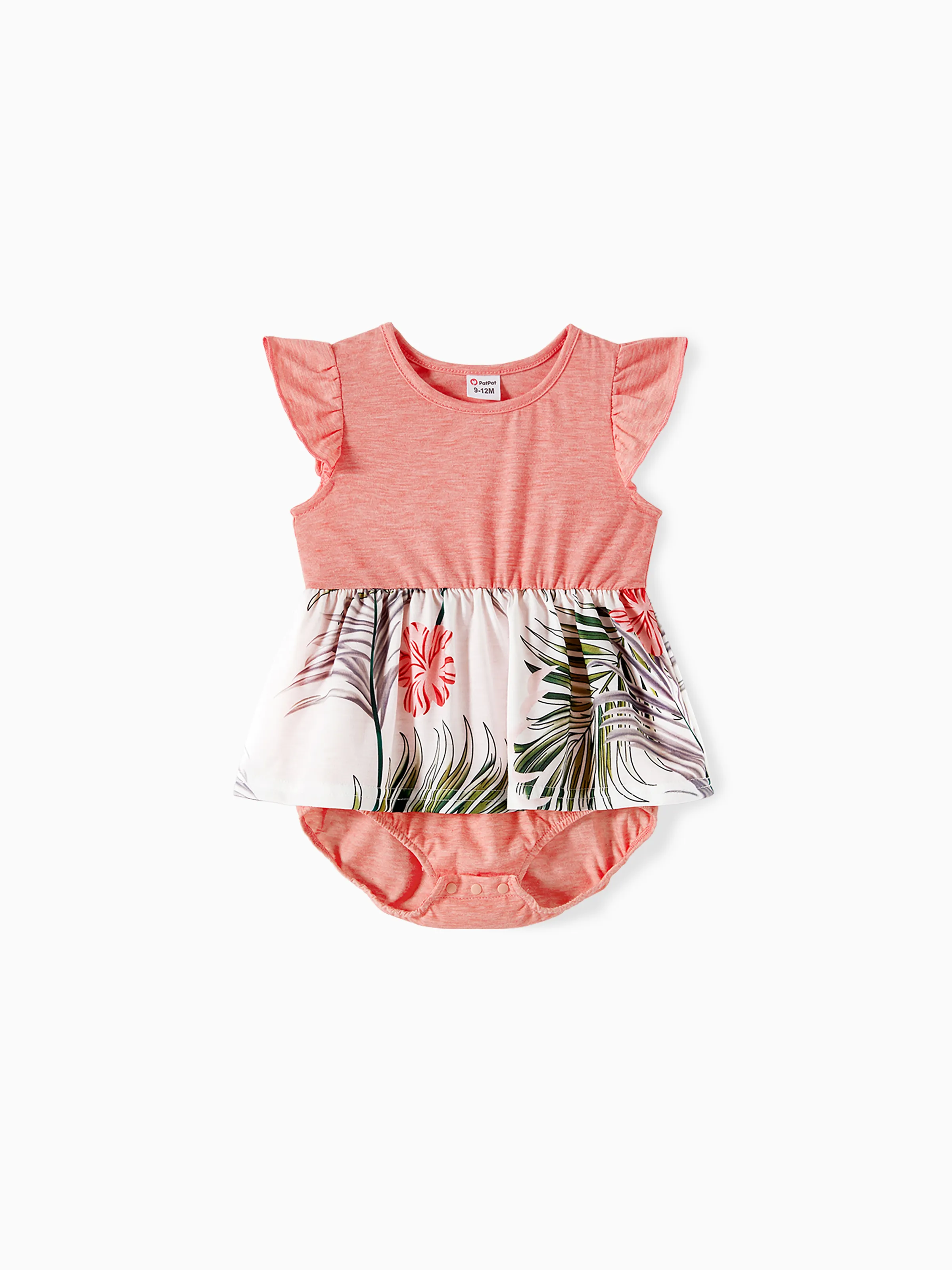 

Family Matching Allover Plant Print Cami Dresses and Short-sleeve Colorblock Spliced T-shirts Sets