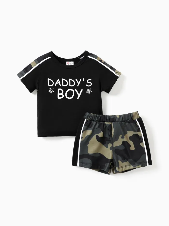 Camouflage 2pcs Short Sleeve Baby Boy Set - Avant-garde Fabric Stitching