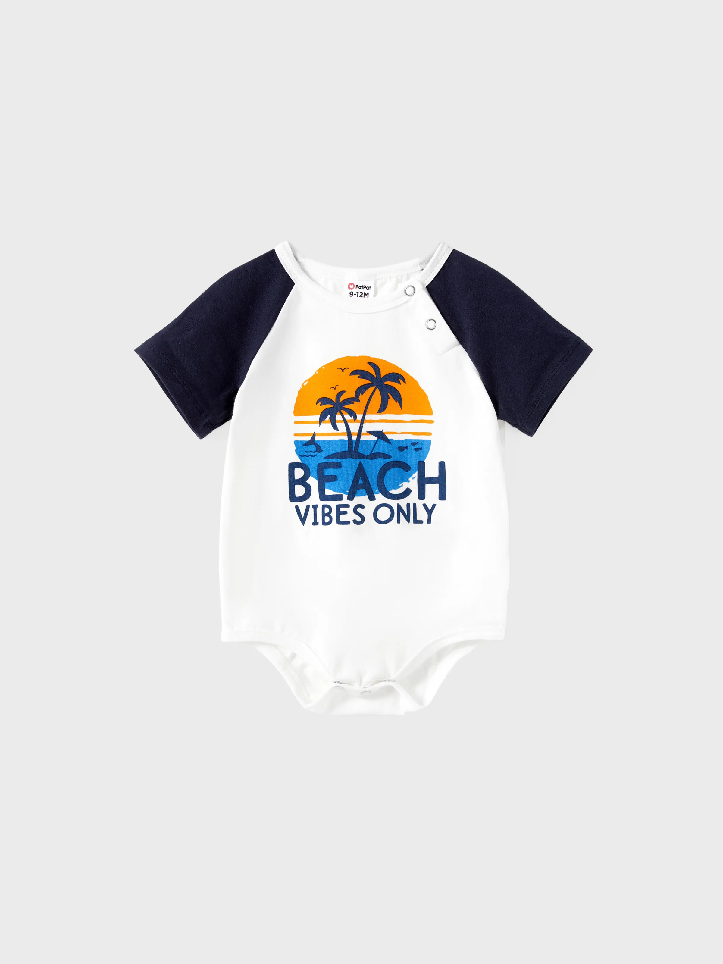 

Family Matching Island and Coconut Tree Pattern Beach Vacation Oversize Graphic Tee