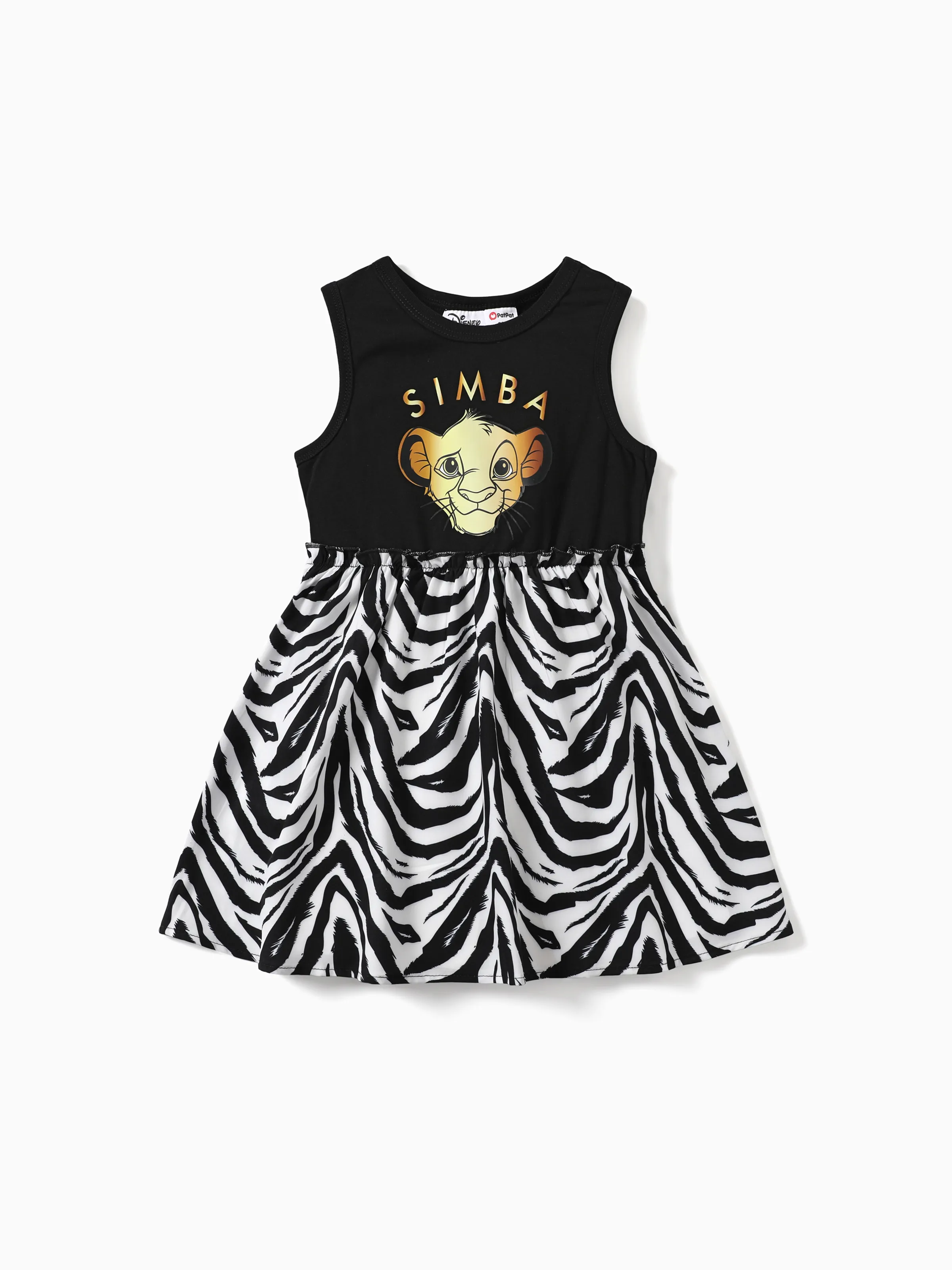 

Disney Lion King Simba 1pc Toddler Girls Zebra/ Leopard Print Tank Dress