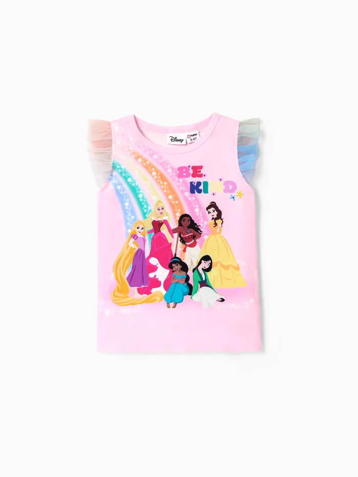 迪士尼公主彩虹圖案拼接網眼T恤
