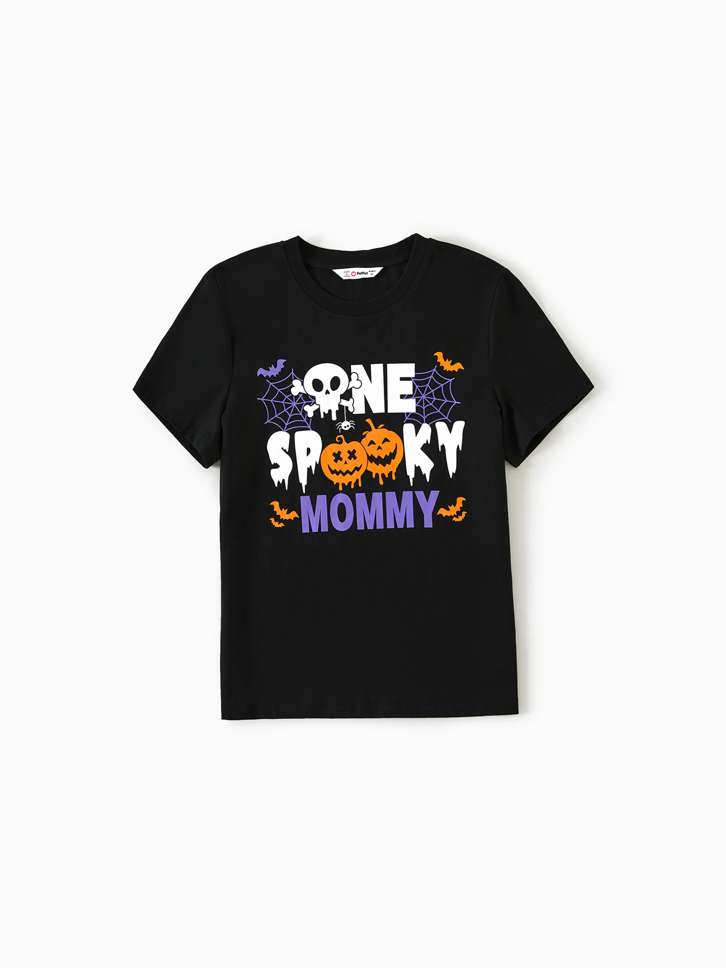 

Halloween Family Matching Letter & Pumpkin Print Top