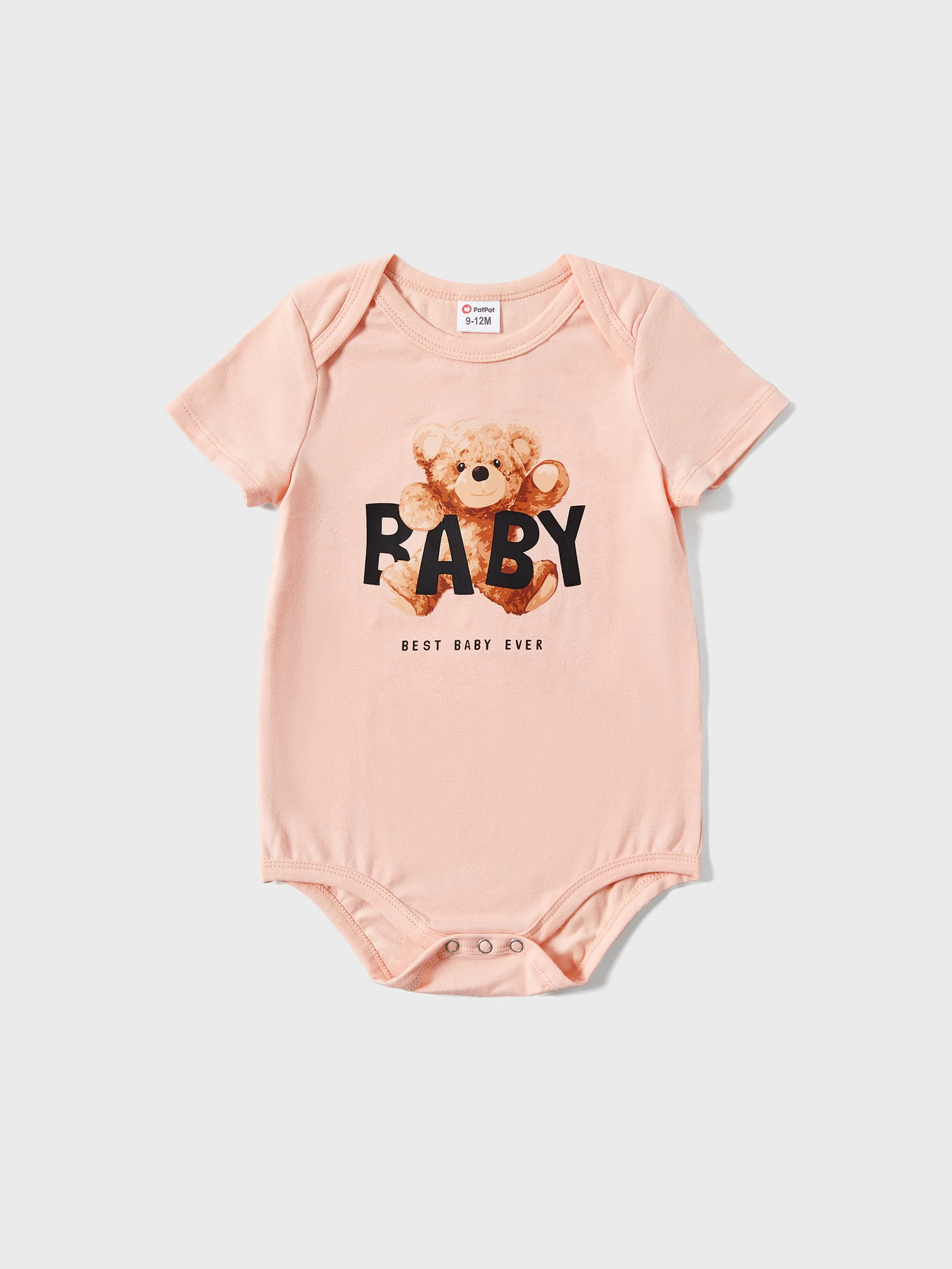 

Family Matching Multi Color Teddy Bear Cotton Graphic Tee