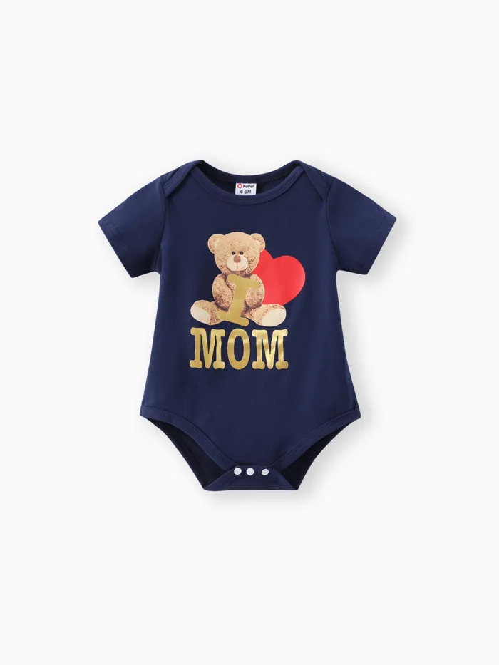 嬰兒 中性 熊 基礎 短袖 連身衣