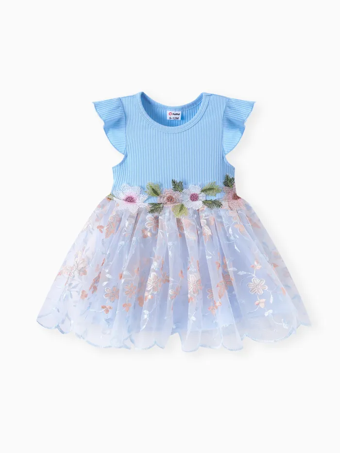 嬰兒/幼兒女孩甜美 3D 花網眼連衣裙