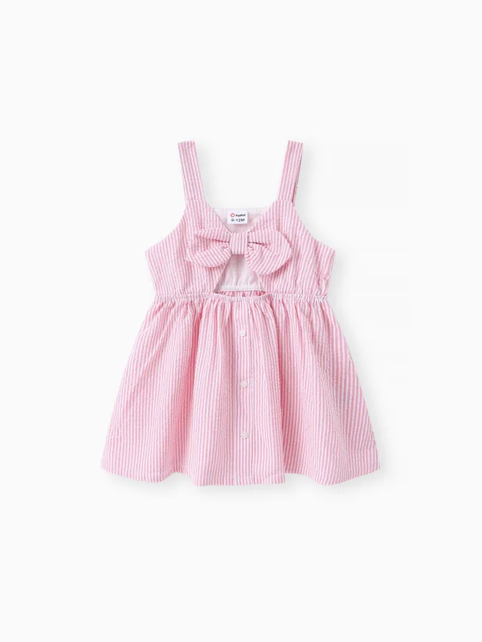 嬰兒 條紋 連衣裙