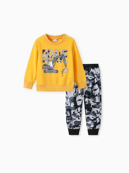 

2PCS Toddler Boy Avant-garde Camouflage Set