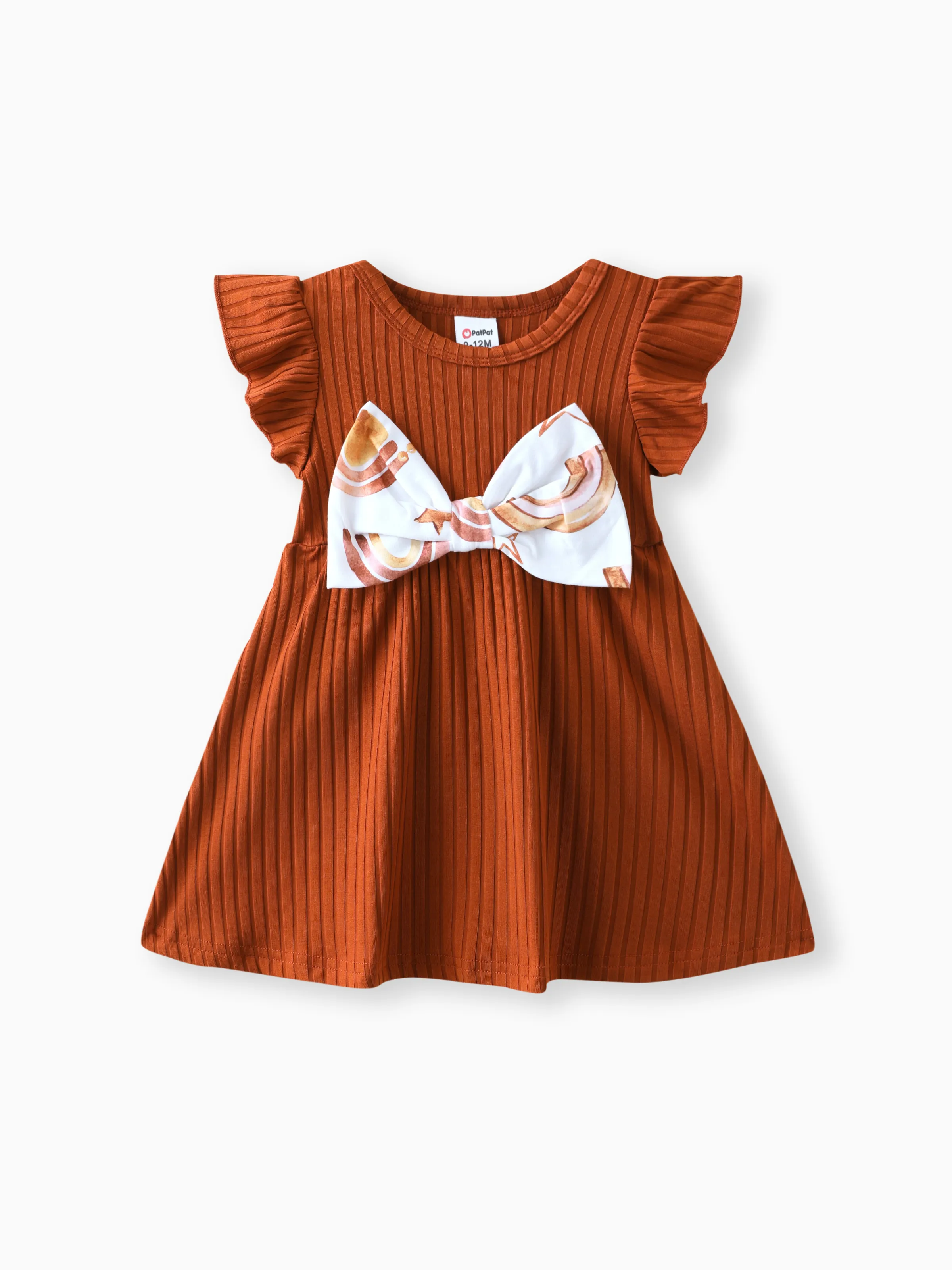 

Baby Girl Rainbow&Star Print Ruffled Flutter-Sleeve Dress