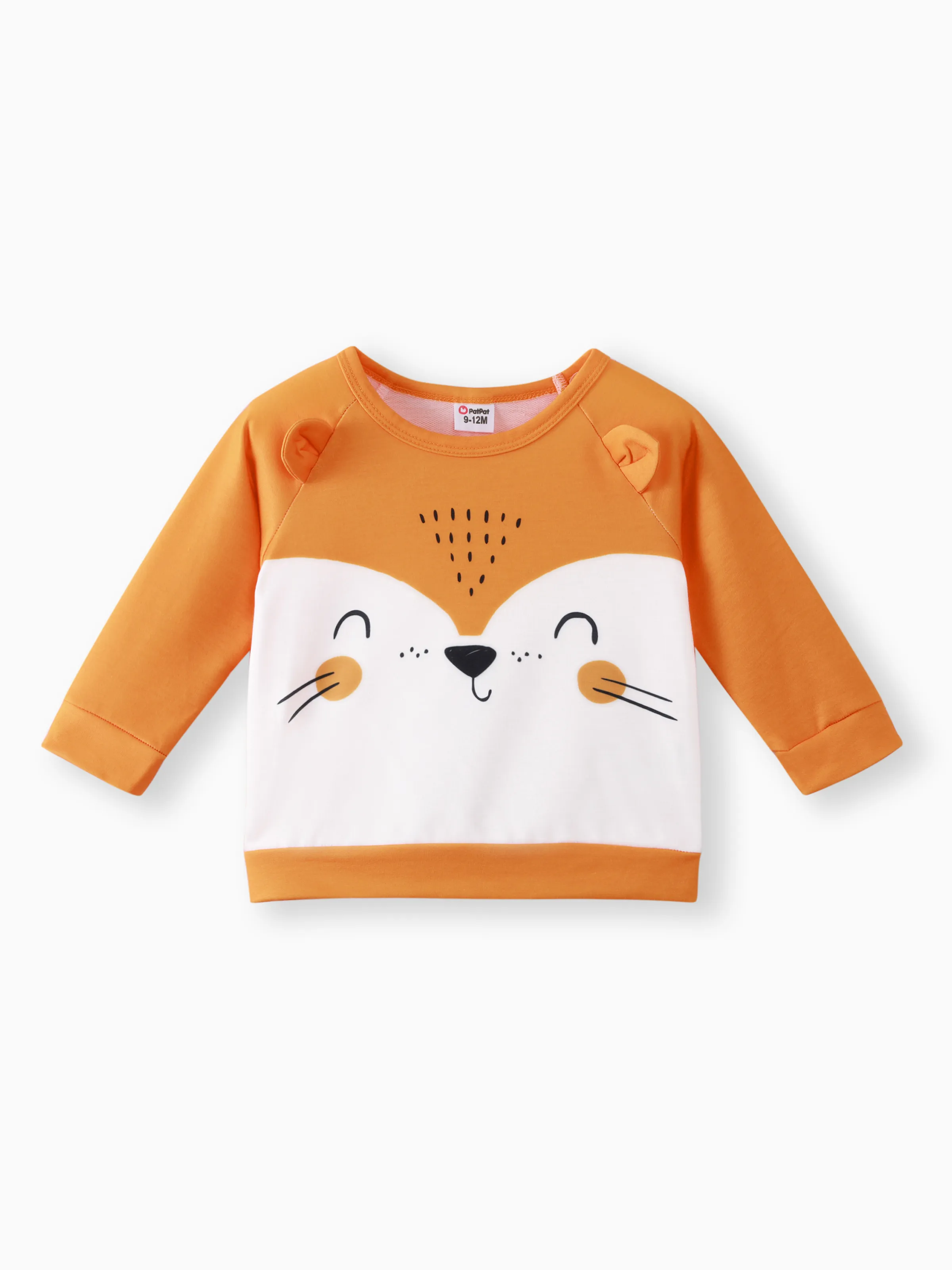 

Baby Boy Animal Print Pullover Sweatshirt