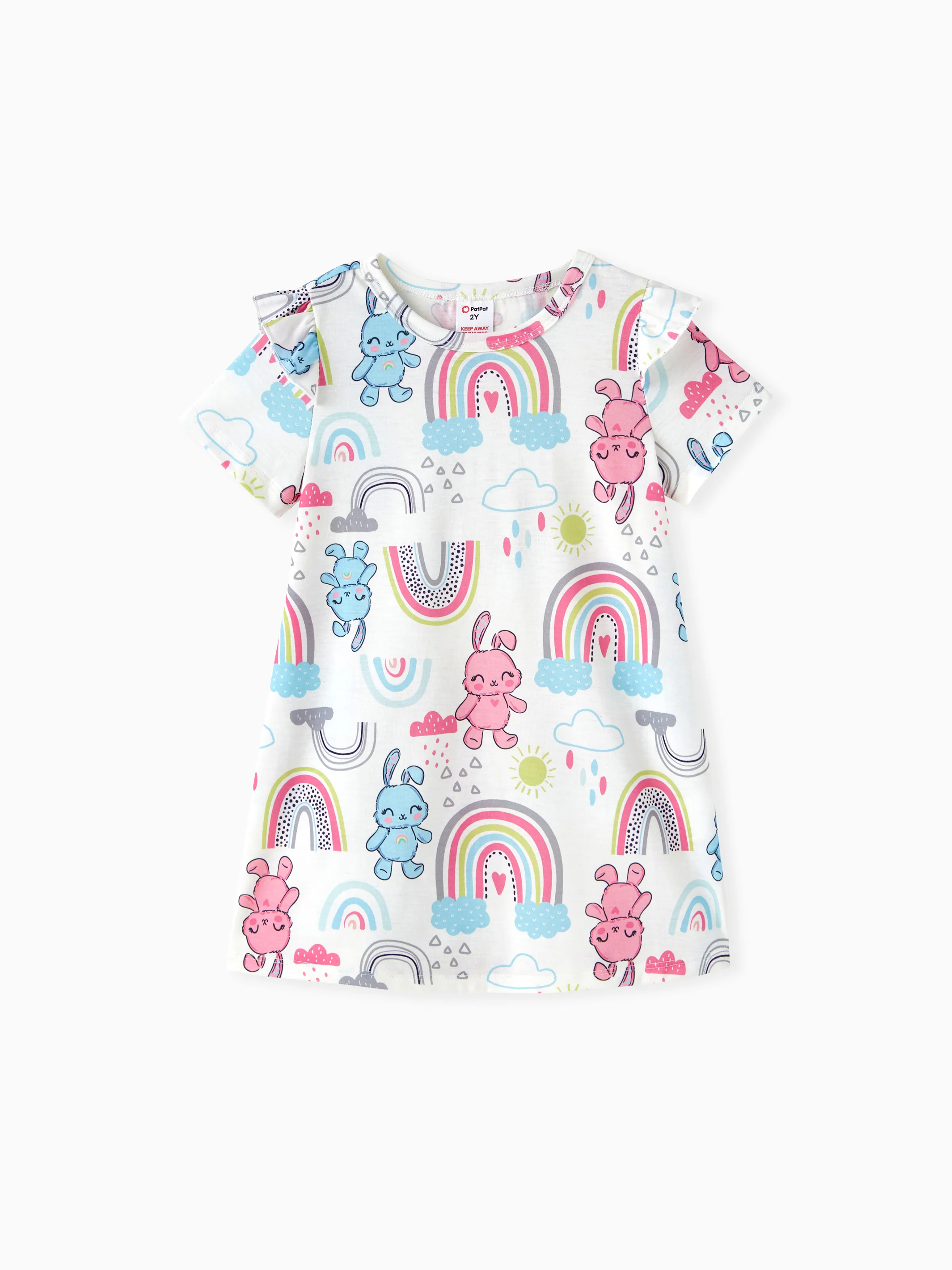 

Toddler/Kid Girl Animal Print Flutter Sleeve Dress Pajama