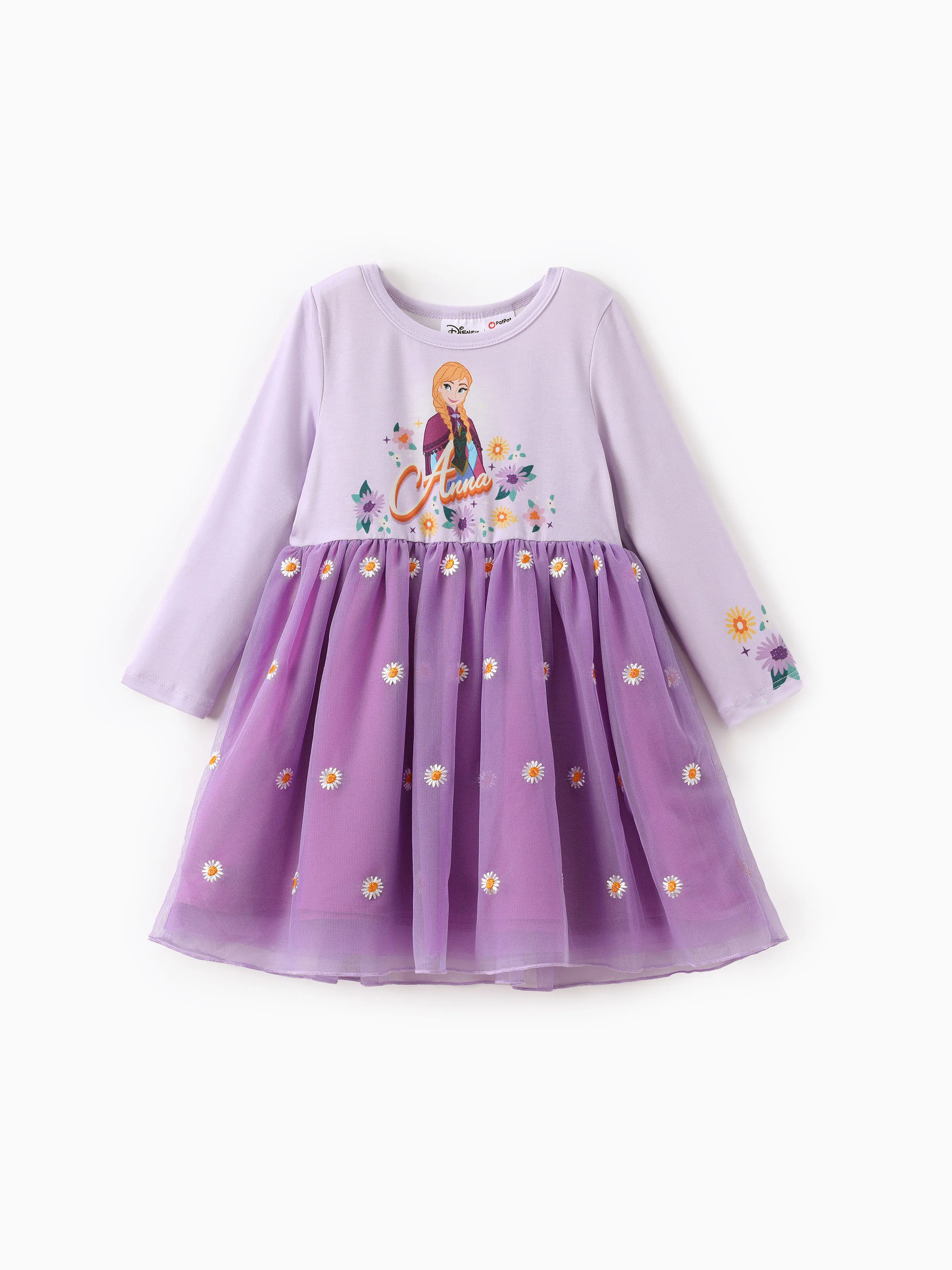 

Disney Frozen Toddler Girl 1pc Naia™ Elsa Anna Floral Rainbow Dress