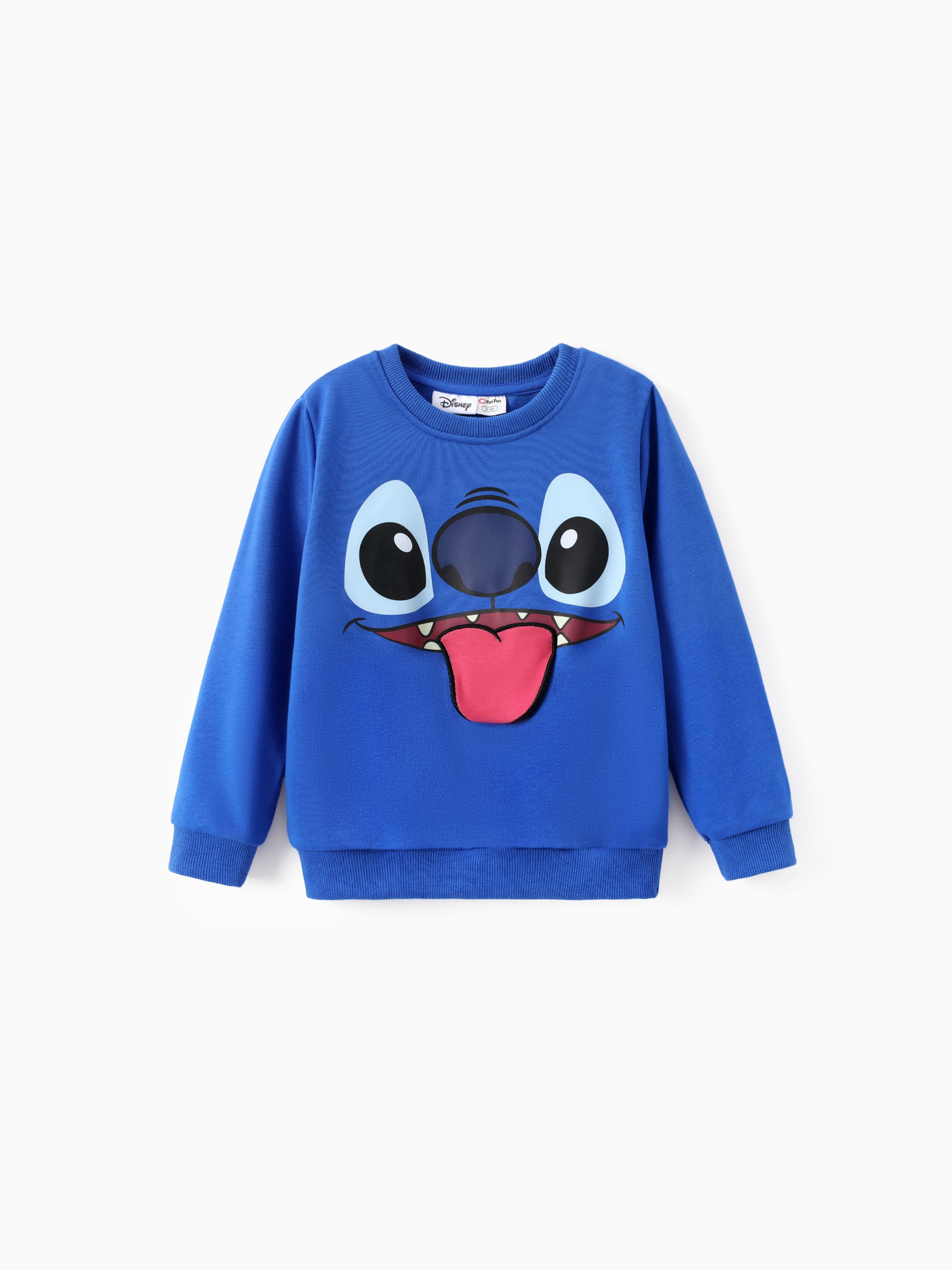 

Disney Stitch Family Matching Sweatshirt/Romper