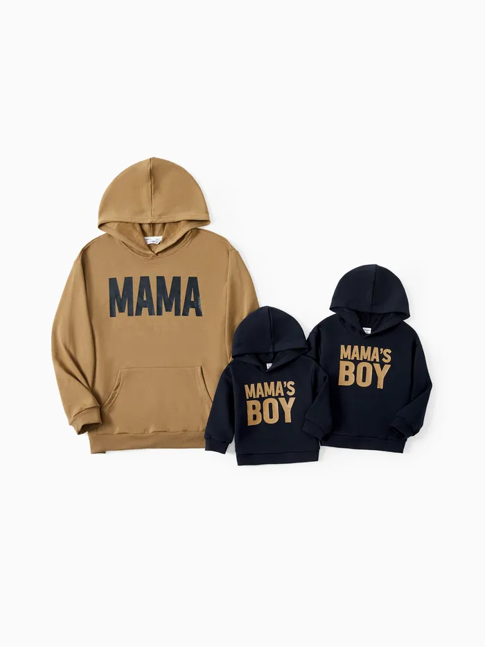 Mother and Son Causal Hoodie with Kangaroo Pocket