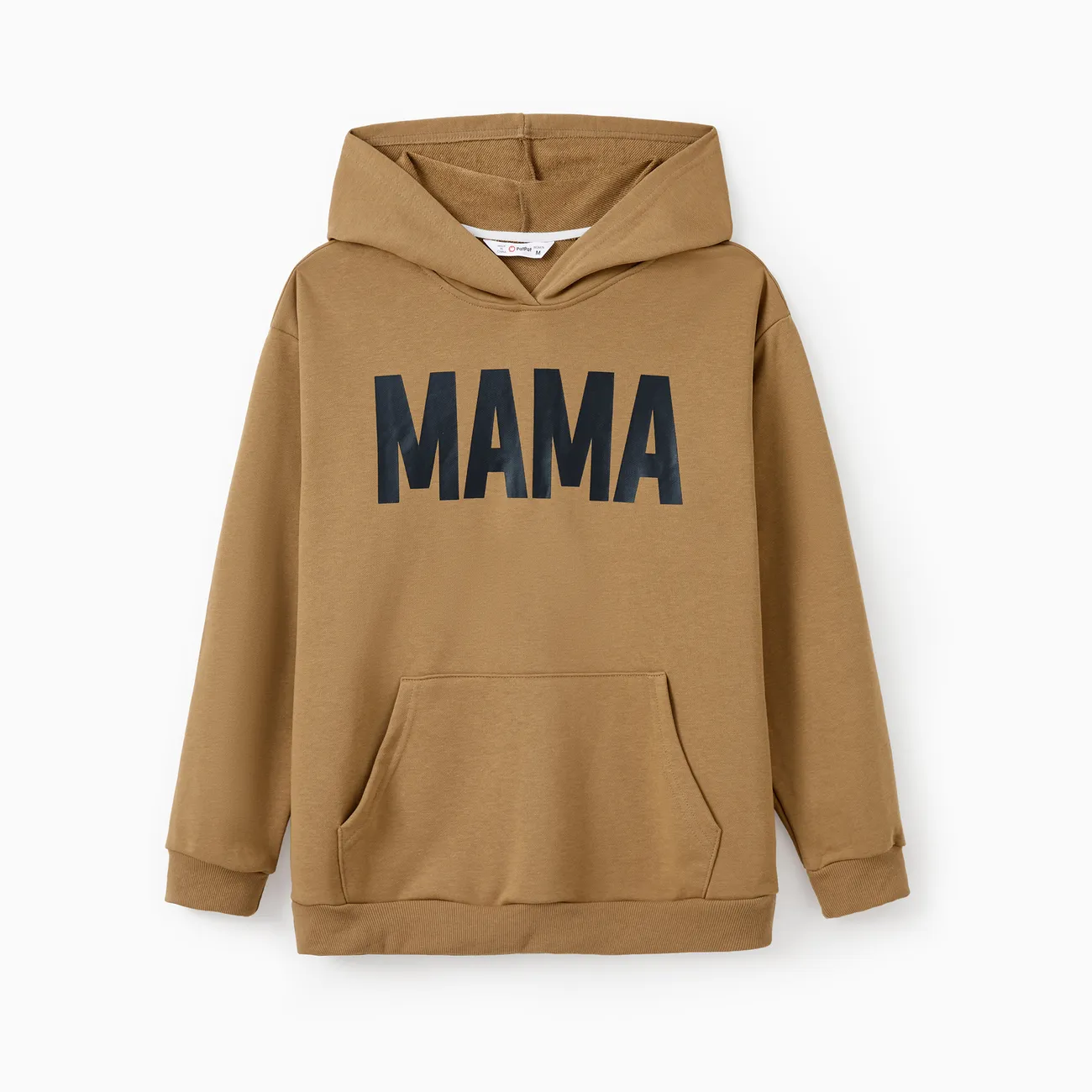 Mother and Son Causal Hoodie with Kangaroo Pocket