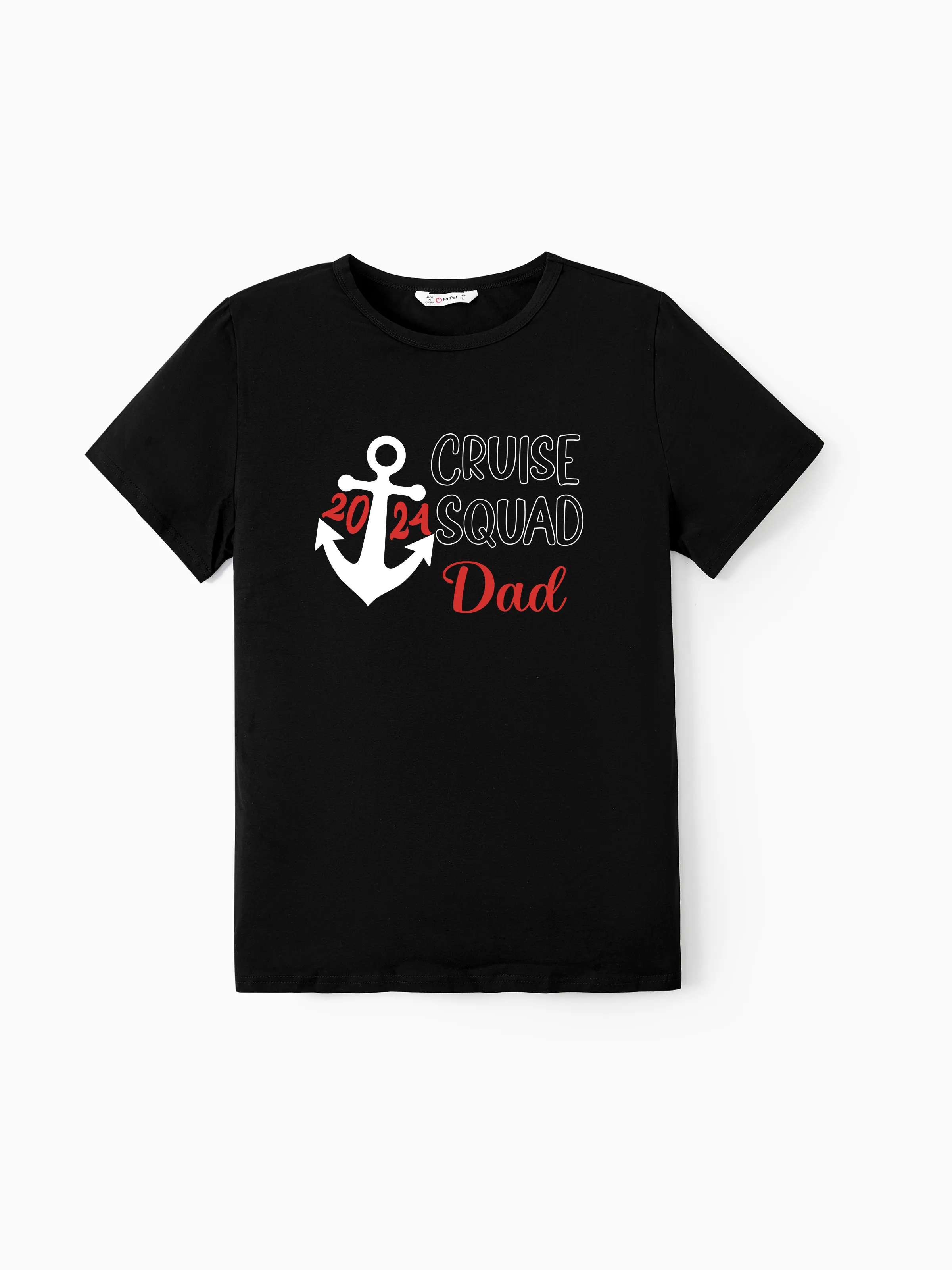 

Matching Christmas Cruisin Crew Short Sleeves Graphic Tee