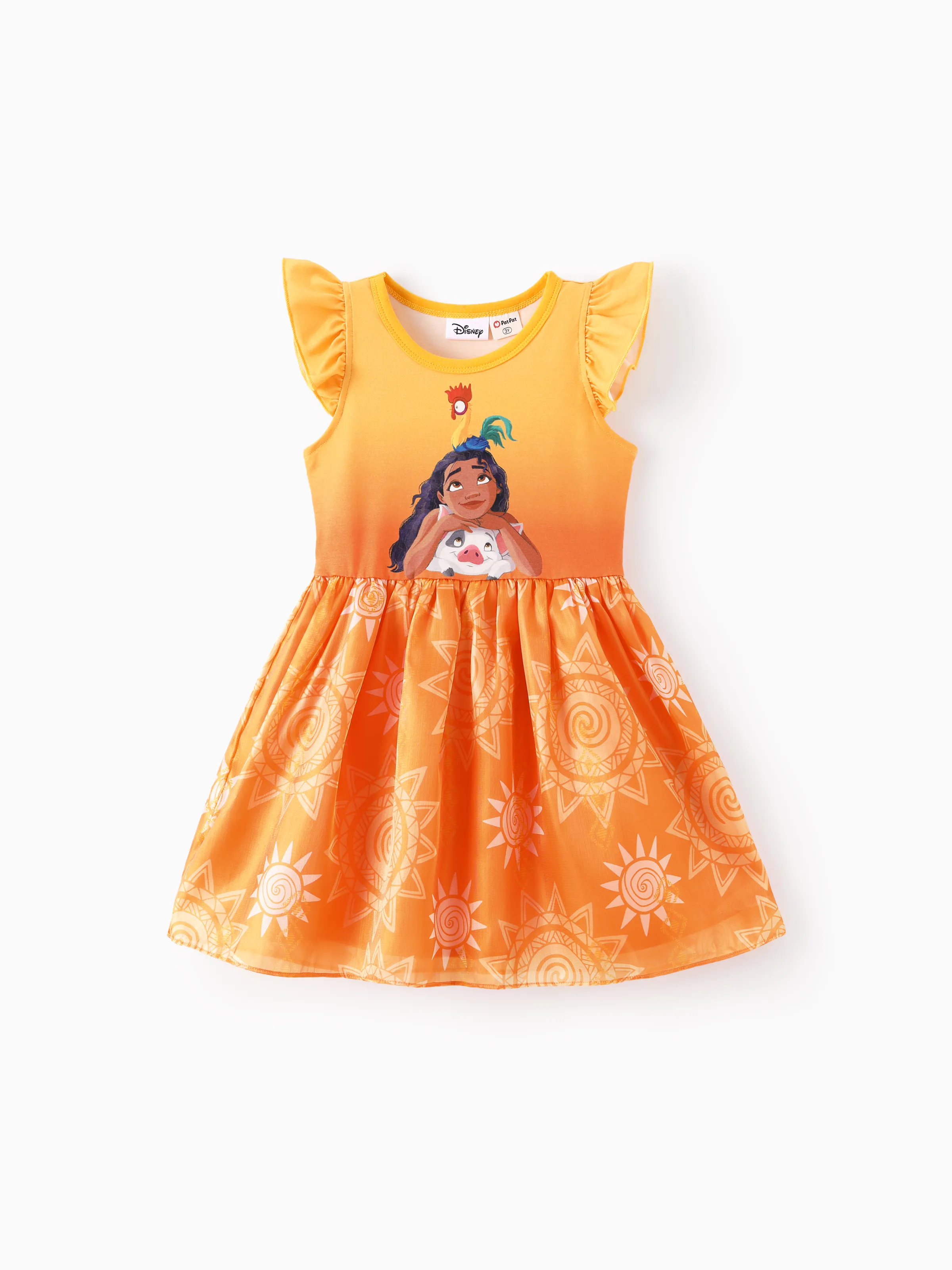 

Disney Princess Toddler Girl 1pc Beller/Moana Floral/Sun Print Ruffle-sleeve Tulle Dress