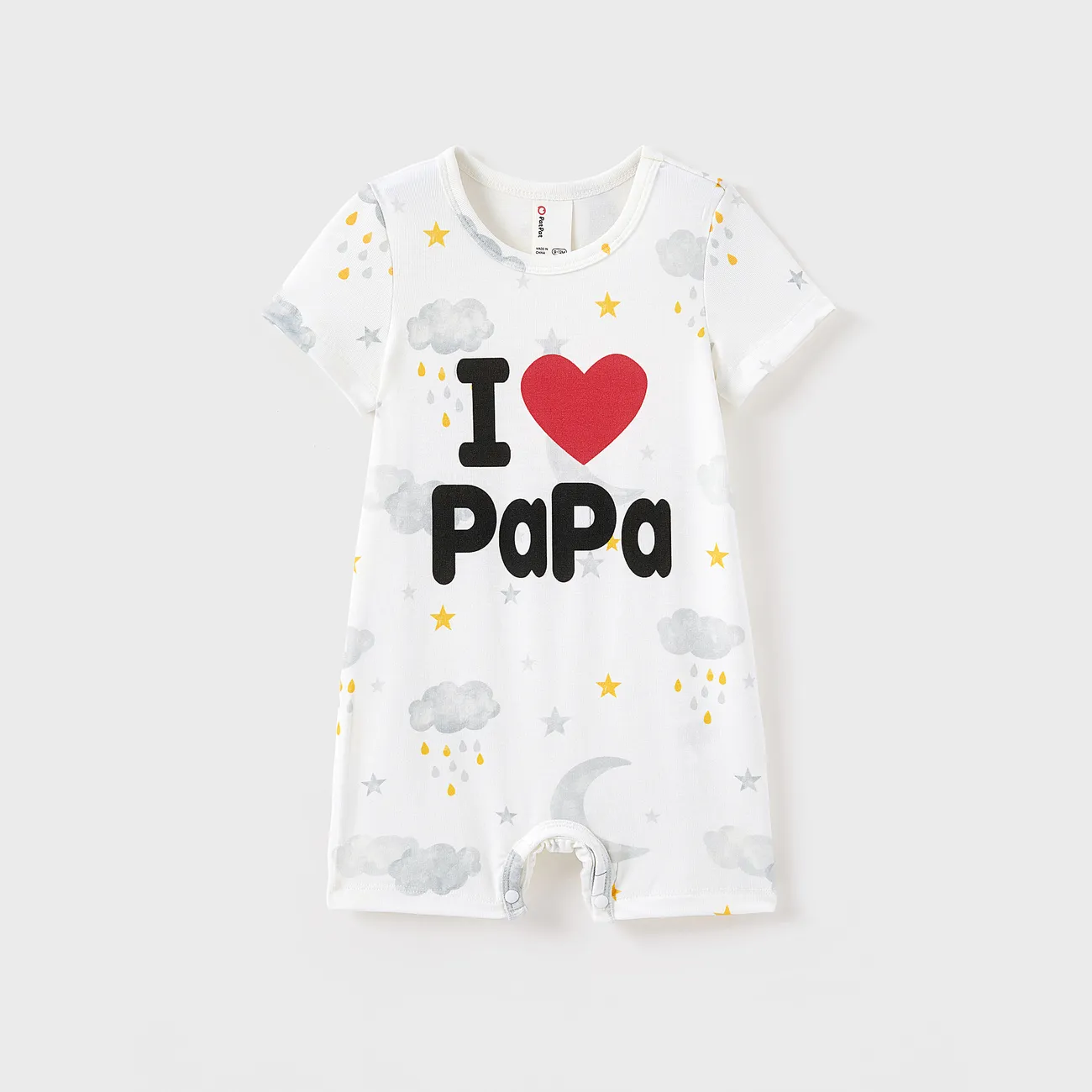 Baby Boy/Girl Childlike Letter Print Romper