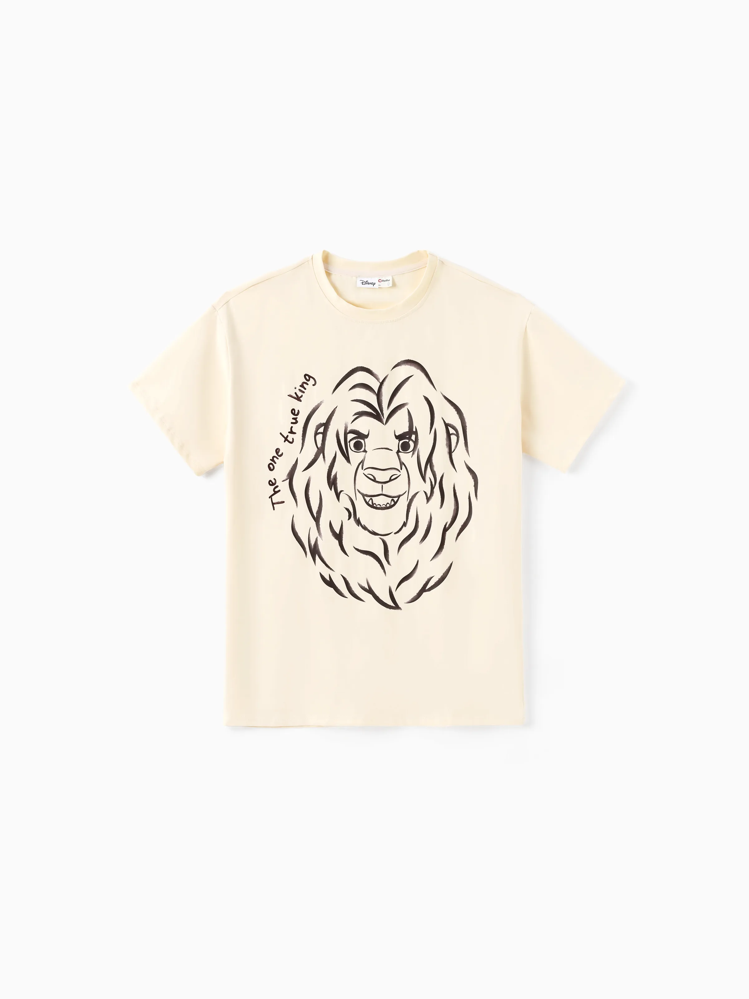 

Disney Lion King Family matching Coconut Tree Print Smocking Cami Dress/ Cotton T-shirt And Shorts / Naia™ Jumpsuit