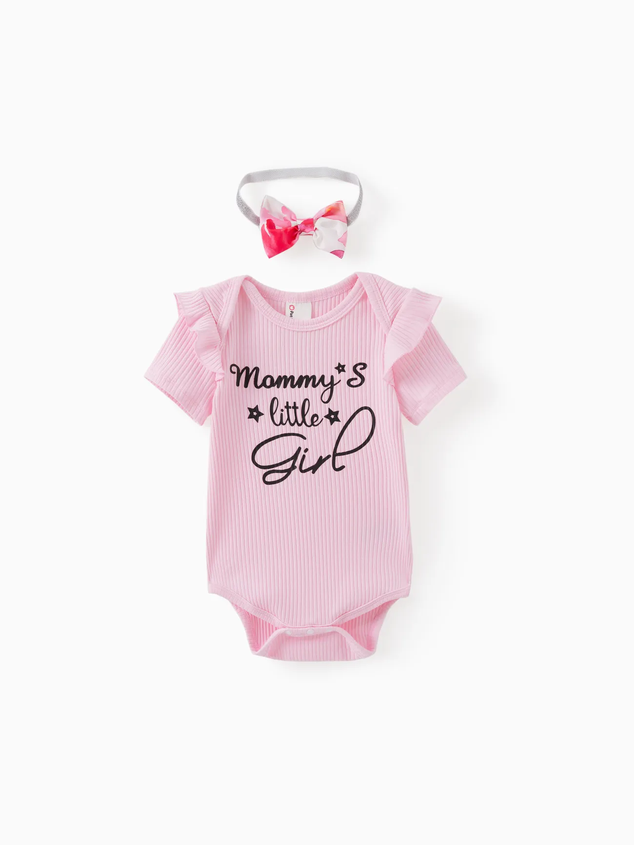 Chauffe Biberon Amropi Pyjama Bébé Grenouillère Lot De 3 - 100 Chauffe Biberon Amropi Pyjama Bébé Grenouillère Lot De 3 - 100