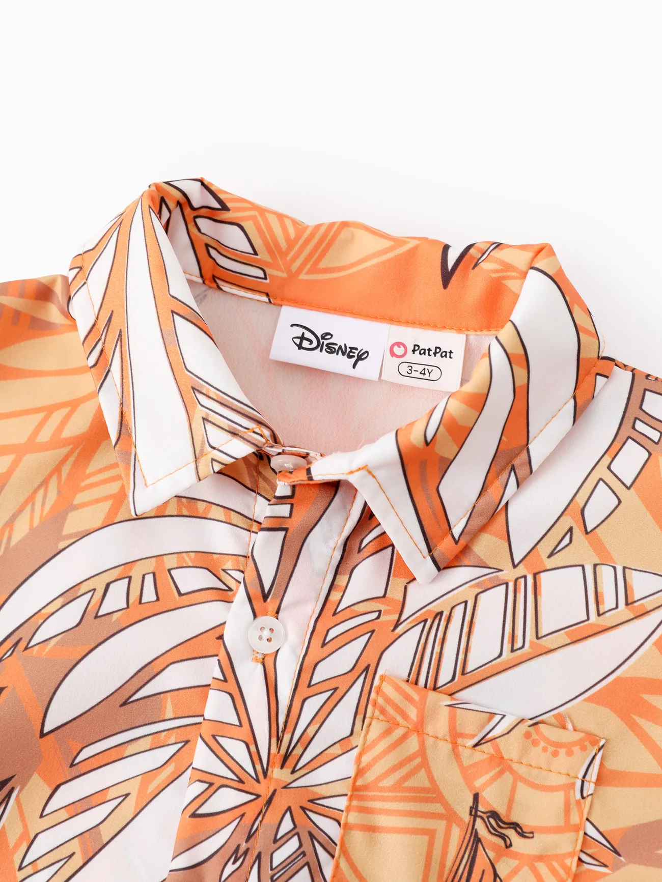 Boy - Disney Princess Family Matching Moana Palm Leaf Tropical Crochet Sleeveless Dress/Shirt - Yellow - image 15