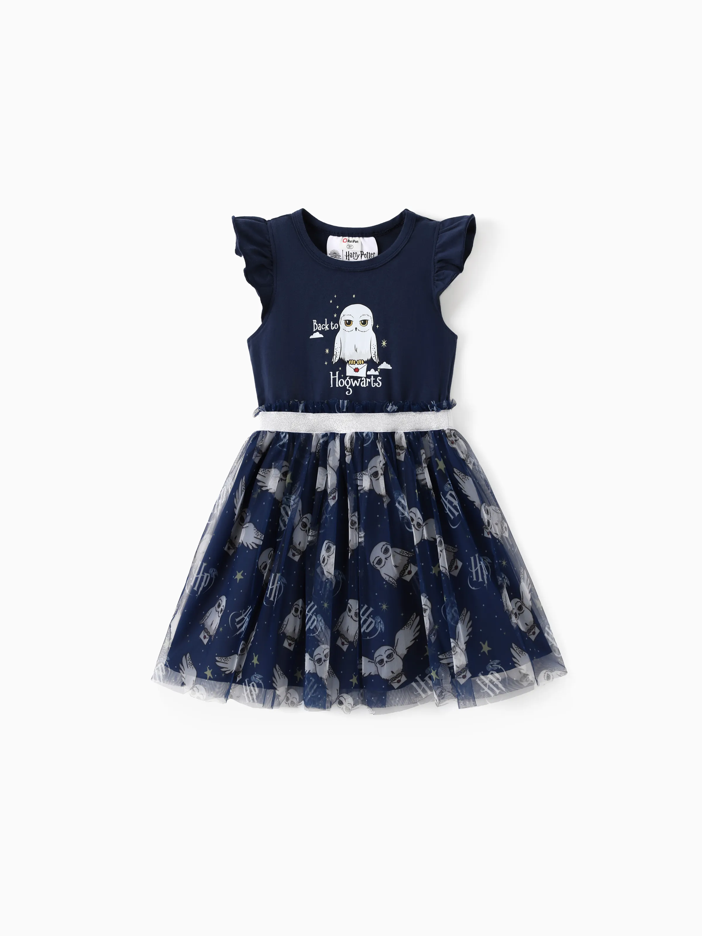 

Harry Potter Toddler/Kid Girl Cotton Owl/College Print Ruffle-sleeve Mesh Dress