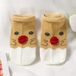 Baby-/Kleinkindkarikatur-mittlere Socken gelb