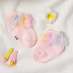 Baby / Toddler / Kid Mesh Flounced Socks Pink