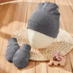 2件套嬰兒固體防刮帽子和手套套裝 深灰