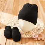 2件套嬰兒固體防刮帽子和手套套裝 黑色
