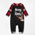 Mosaic Family Matching Reindeer Merry Christmas Pajamas Set(Flame Resistant)  image 4