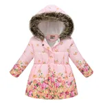  Toddler/Kid Girl Sweet Fleece-lining Hooded Jacket Pink